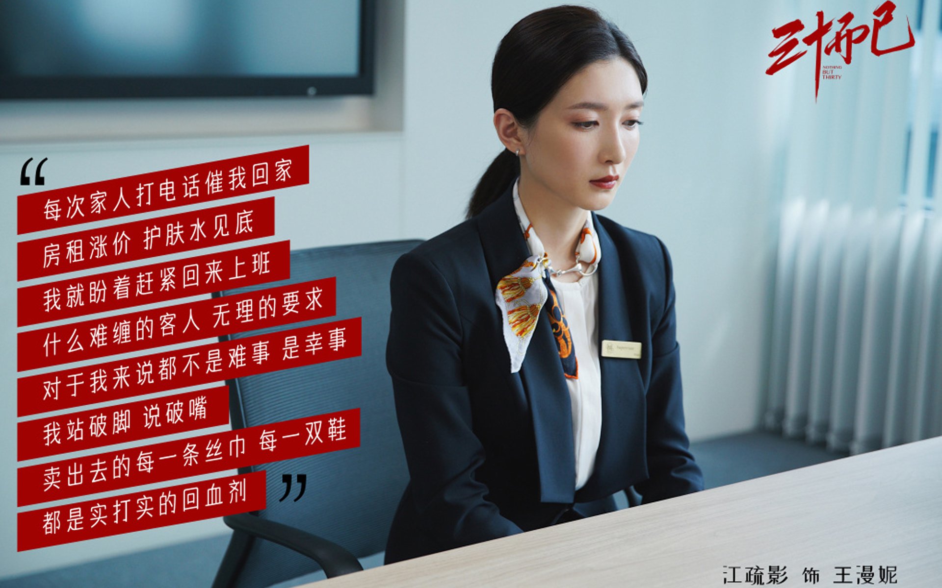 爱游戏下载-“关键战役讲述：最悬念的九局攻防，扣人心弦”，九局是指