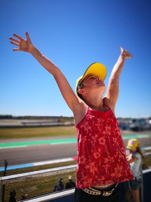 爱游戏下载-世界青少年轮滑锦标赛在上海青春绽放,全国青少年轮滑锦标赛