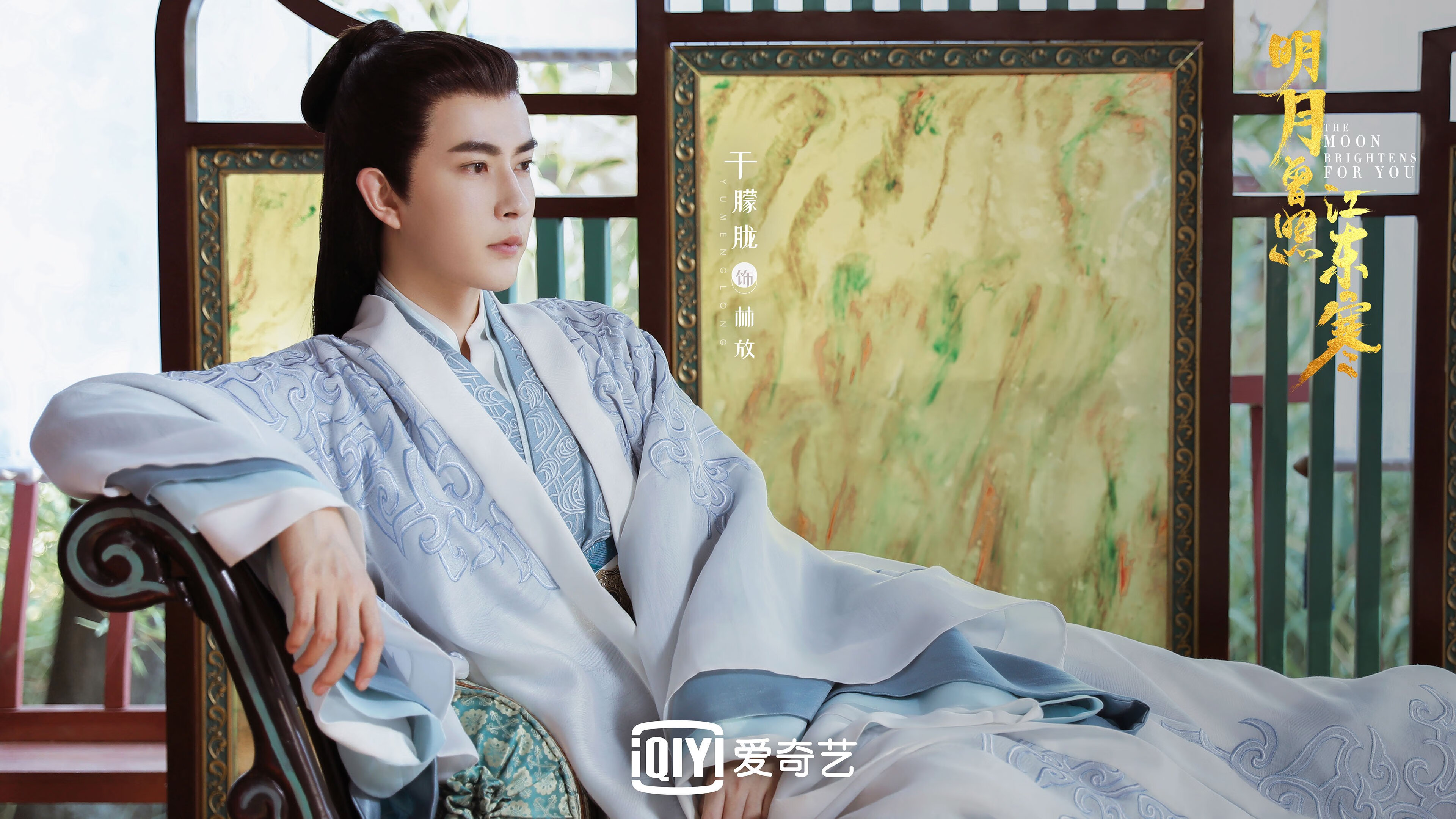 AYX体育-拜仁边锋速度制胜，多次突破，拜仁边路