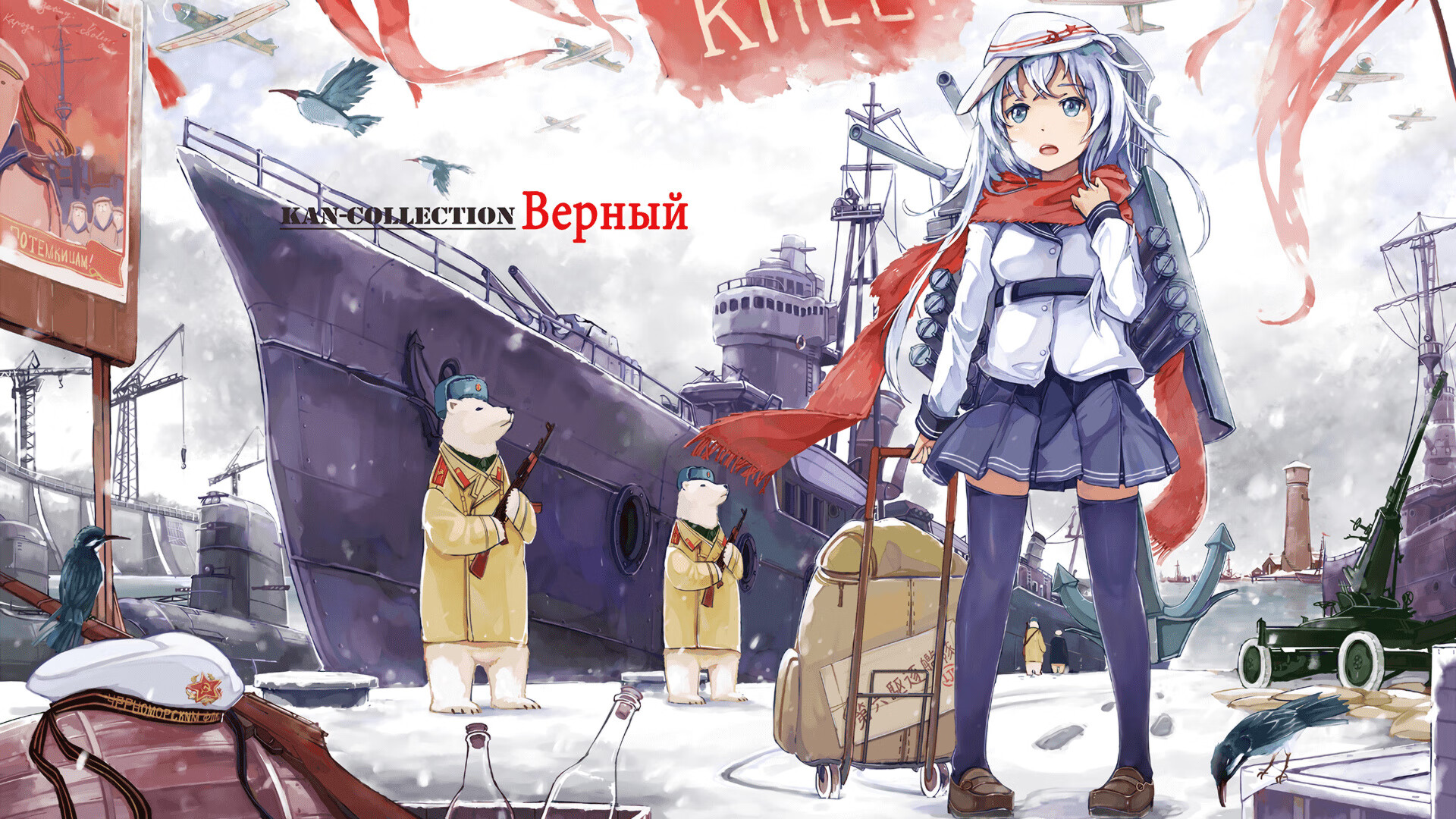 AYX GAME-运动员训练数据分析系统，运动员数据分析软件